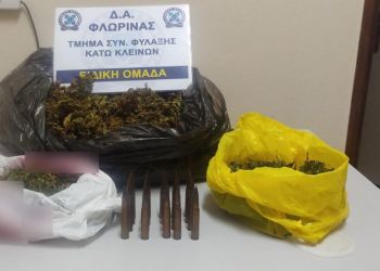 Συνελήφθη 52χρονος σε περιοχή της Φλώρινας για κατοχή ναρκωτικών ουσιών και παράβαση της νομοθεσίας περί όπλων 