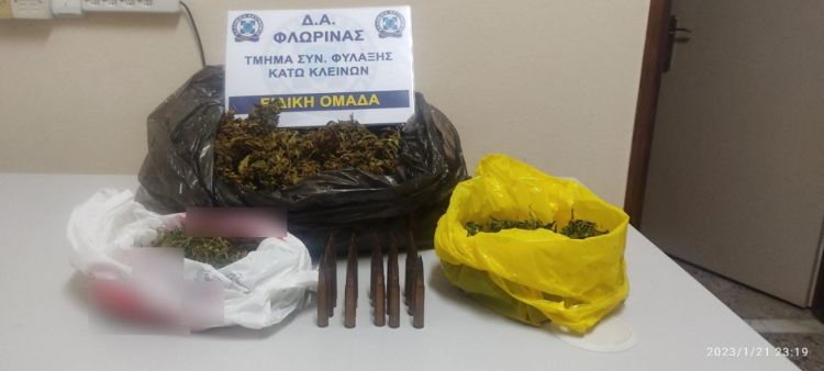Συνελήφθη 52χρονος σε περιοχή της Φλώρινας για κατοχή ναρκωτικών ουσιών και παράβαση της νομοθεσίας περί όπλων 