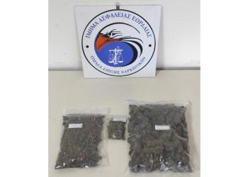 Συνελήφθη 57χρονος σε περιοχή της Πτολεμαΐδας για παράβαση της νομοθεσίας περί ναρκωτικών ουσιών