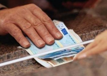 Σωματείο Συνταξιούχων ΙΚΑ Π.Ε. Κοζάνης: “to διαχρονικό έγκλημα των συντάξεων”