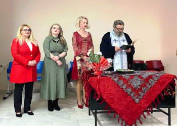 Kοπή Πρωτοχρονιάτικης Πίτας του ΕΠΠΑΙΚ της ΑΣΠΑΙΤΕ στην Κοζάνη