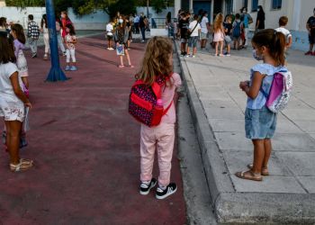 Eparents: Έρχεται η νέα ψηφιακή πλατφόρμα στα σχολεία, Live ενημέρωση από το κινητό για βαθμούς, απουσίες και εκδρομές