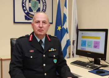 Αποχαιρετιστήρια Επιστολή Γενικού Περιφερειακού Αστυνομικού Διευθυντή Δυτικής Μακεδονίας Υποστράτηγου Ε.ο.θ. Θωμά Νέστορα