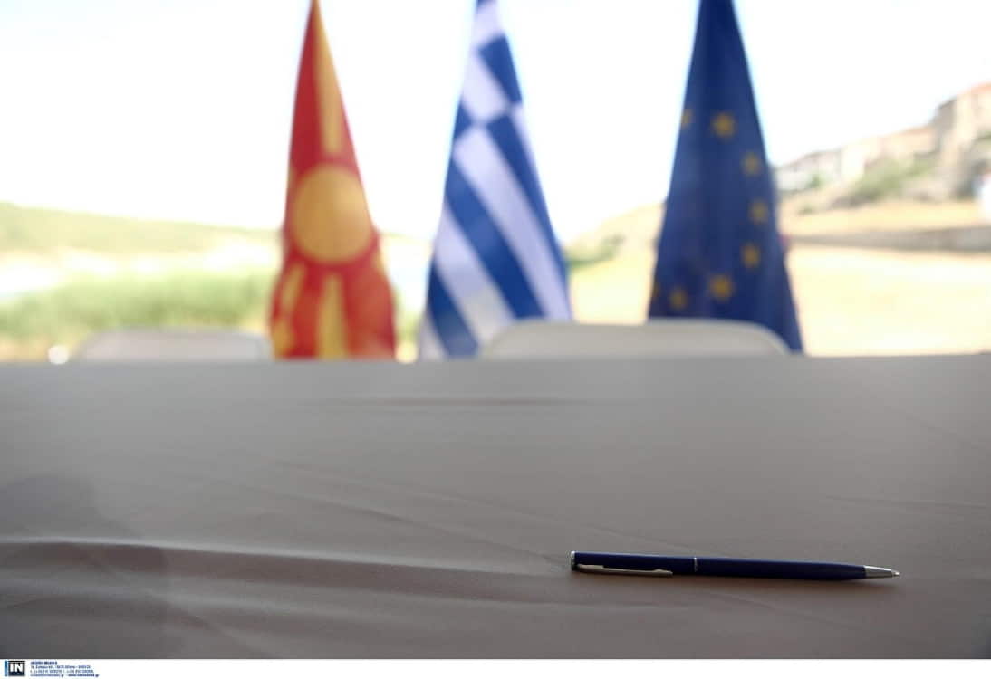 Εισαγγελέας Στη Φλώρινα Βάζει Φρένο Στο Σχέδιο Για «Μακεδονική Γλώσσα» – «Παραβιάζει Τη Συμφωνία Των Πρεσπών»