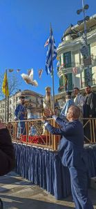 Η γιορτή των Θεοφανείων στην Κοζάνη Η γιορτή των Θεοφανείων στην Κοζάνη