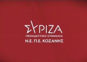 Η λογική του “διαίρει και βασίλευε” της κυβέρνησης και του κ. Γεωργαντά (ΥΠΑΑΤ) δε θα περάσει. Η λογική του “διαίρει και βασίλευε” της κυβέρνησης και του κ. Γεωργαντά (ΥΠΑΑΤ) δε θα περάσει.