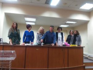 Κοπή πίτας του σωματείου σχολικών καθαριστριών Ν. Κοζάνης, Γρεβενών και Καστοριάς