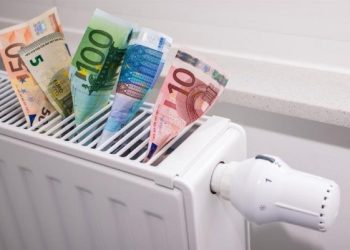 Μεταξύ 100 Και 800 Ευρώ Το Επίδομα Θέρμανσης – Τέλος Χρόνου Για Τη Δεύτερη Ευκαιρία