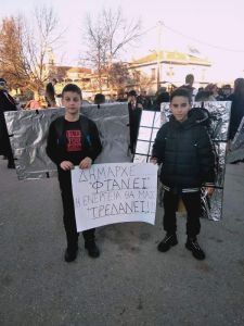 «Μπουμπουσάρια 2023»: Αναβίωσε το έθιμο στη Γαλατινή