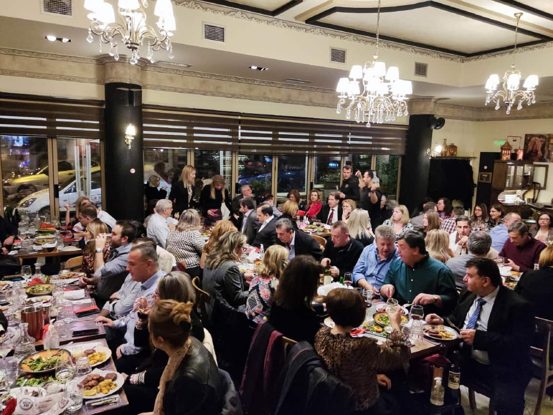 Οι γιατροί της Κοζάνης έκοψαν βασιλόπιτα