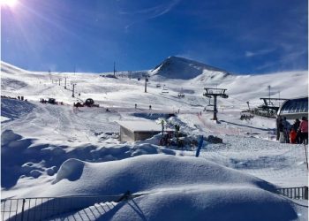 Πέθανε Ενώ Έκανε Σκι Στο Χιονοδρομικό Κέντρο Βίγλας Πισοδερίου