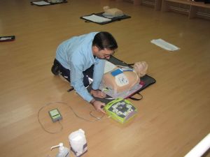 Σεμινάριο πρώτων βοηθειών στην αίθουσα του συλλόγου Γρεβενιωτών Σεμινάριο πρώτων βοηθειών στην αίθουσα του συλλόγου Γρεβενιωτών