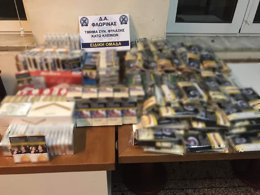 Συνελήφθησαν δύο άτομα στην Πτολεμαΐδα για λαθρεμπόριο καπνικών προϊόντων