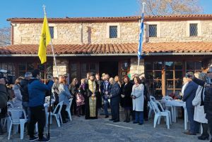 Το έθιμο του Αη Γιάννη στη Λευκοπηγή Το έθιμο του Αη Γιάννη στη Λευκοπηγή