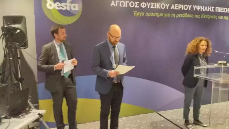 Έφτασε το φυσικό αέριο στη Δυτική Μακεδονία…