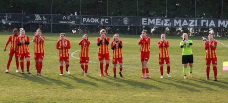 Α’ Εθνική γυναικών: Ελπίδες Καρδίτσας – ΓΠΟ Καστοριάς 1 1