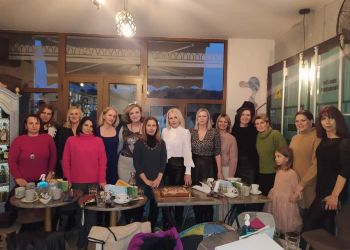 Διάλειμμα των γυναικών Αιανής – Τμήμα Πιλάτες, για την κοπή της βασιλόπιτας