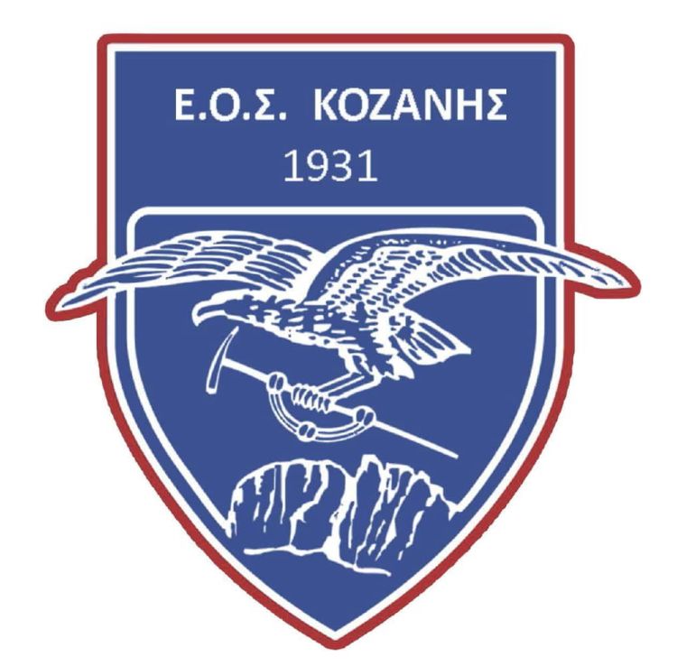 ΕΟΣ Κοζάνης – Δεν θα γίνει η εκδήλωση της Καθαράς Δευτέρας