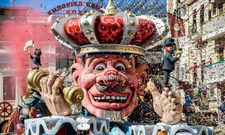 Καθαρά Δευτέρα – Στο 100% η πληρότητα στους βασικούς Καρναβαλικούς προορισμούς