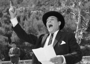 Και παιδία θα σας κάνουμε