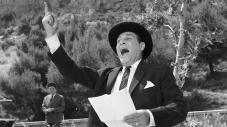 Και παιδία θα σας κάνουμε