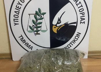 Καστοριά: Κατασχέθηκε ποσότητα ακατέργαστης κάνναβης, συνολικού βάρους 5 κιλών