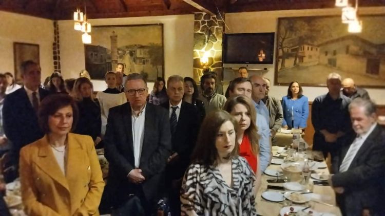 Κοπή της βασιλόπιτας του Περιφερειακού Τμήματος Δυτικής Μακεδονίας του Οικονομικού Επιμελητηρίου Ελλάδος