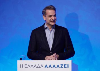 Κυριάκος Μητσοτάκης – Σήμερα η Κοζάνη στέλνει ένα ηχηρό μήνυμα που ακούγεται σε όλη τη Δυτική Μακεδονία