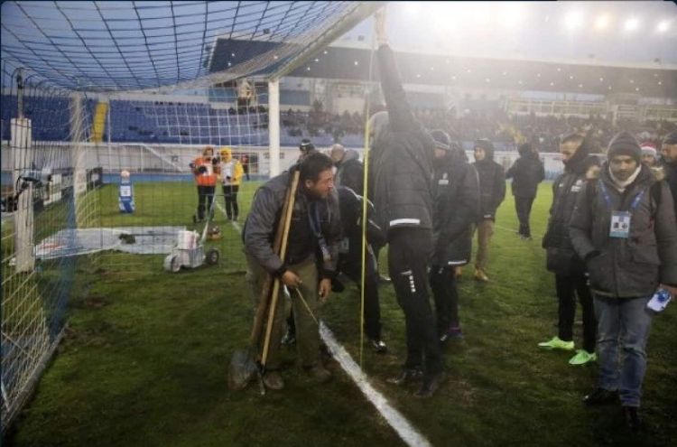 Μόνο με συσκευή λέιζερ η μέτρηση των διαστάσεων της εστίας