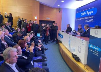 Ν.Ε ΠΑΣΟΚ: Στην σημερινή του ομιλία για ακόμα μια φορά ο Πρωθυπουργός άφησε  υποσχέσεις του αέρα για τους πολίτες της Κοζάνης