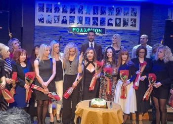 Οι δρομείς υγείας Κοζάνης τίμησαν τη γυναίκα