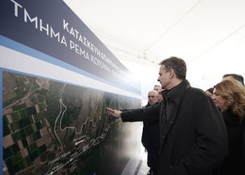 Ο Κυριάκος Μητσοτάκης στο εργοτάξιο της νέας Σήραγγας Κλεισούρας