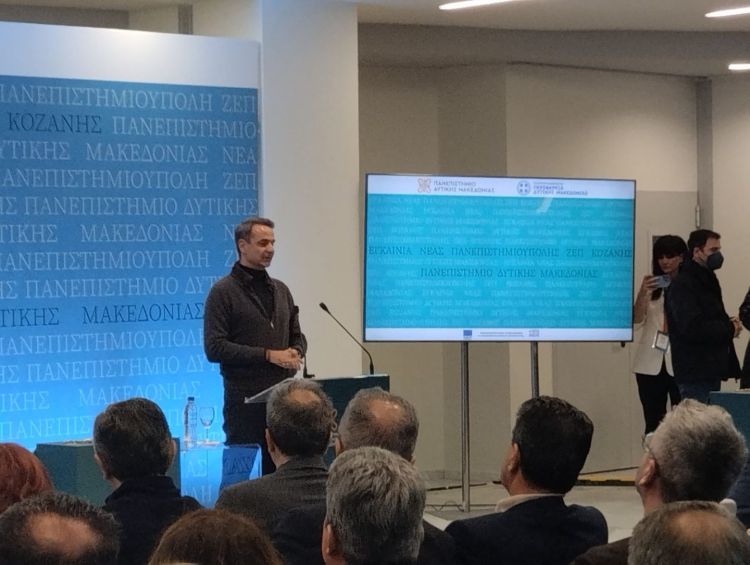 Ο Πρωθυπουργός Κυριάκος Μητσοτάκης εγκαινίασε την Νέα Πανεπιστημιούπολη