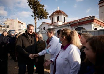 Ο Σύλλογος εργαζομένων νοσοκομείου Κοζάνης ζητά από τον Πρωθυπουργό άμεση λύση για διάφορα προβλήματα