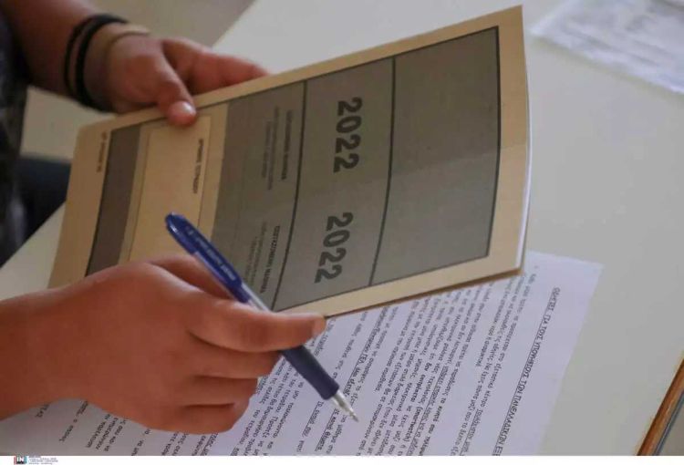 Πανελλήνιες 2023: Το πρόγραμμα των εξετάσεων για ΓΕΛ και ΕΠΑΛ – Οι τελικές ημερομηνίες