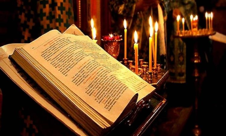 Σήμερα ανοίγει το Τριώδιο – Τι είναι και τι σημαίνει;