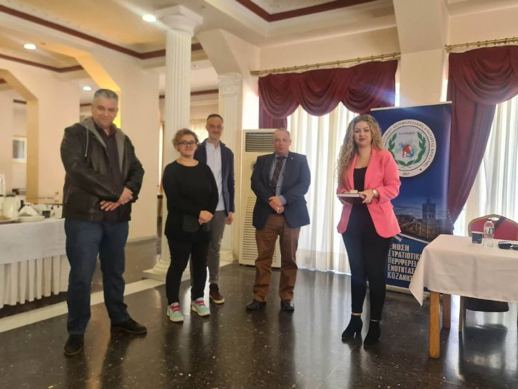 Συνέλευση της Ένωσης Στρατιωτικών Περιφερειακής Ενότητάς Κοζάνης