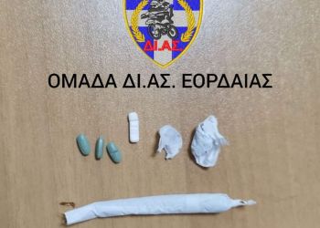 Συνελήφθησαν δύο άτομα σε Πτολεμαϊδα και Γρεβενά για κατοχή ναρκωτικών ουσιών