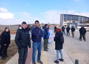 Τι ζητούν οι φοιτητές του πανεπιστημίου Κοζάνης από την κυβέρνηση