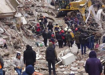 Το ΠΑΜΕ Κοζάνης για τον καταστροφικό σεισμό στην Τουρκία