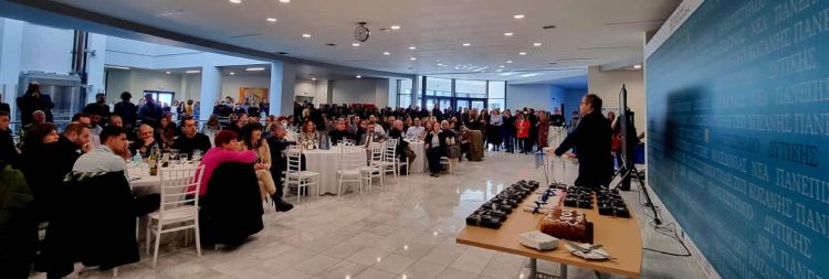 Το Πανεπιστήμιο Δ. Μακεδονίας έκοψε πίτα και πραγματοποιήθηκε απονομή τιμητικών πλακετών