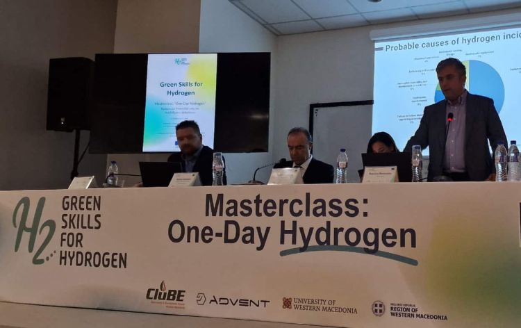 Το πρώτο επιστημονικό σεμινάριο εκπαίδευσης σε θέματα τεχνολογίας πράσινου υδρογόνου