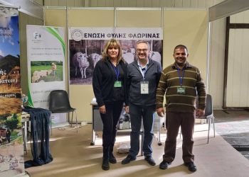 12η Zootechnia 2023