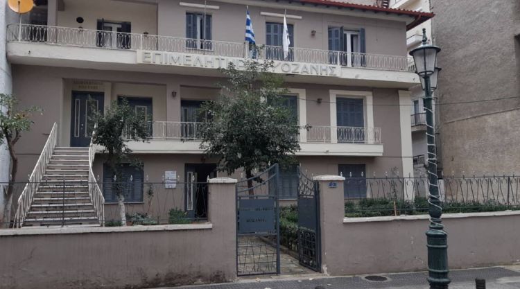 21η  «ΠΑΝΗΠΕΙΡΩΤΙΚΗ» Εκθεσιακή Δραστηριότητα 2023 Aιτήσεις για συμμετοχή 