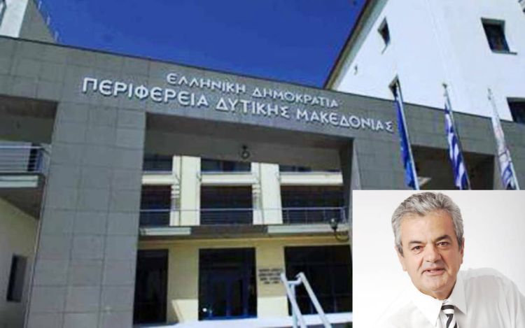 266 εκ. ευρώ για Επενδυτές στην Περιφέρεια ΔΜ