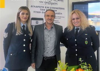 H Δημοτική Κίνηση «Κοζάνη Τόπος να Ζεις» στο συνέδριο «Η Δυτική Μακεδονία της δημιουργίας και της καινοτομίας»