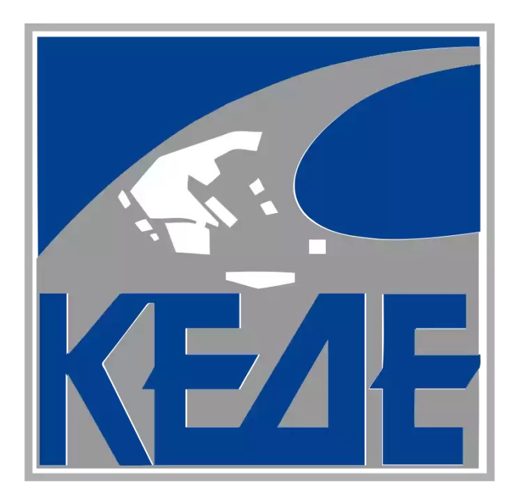 Hμερίδα με θέμα «Η αξιοποίηση των νέων τεχνολογιών και του επιχειρησιακού προγράμματος” hμερίδας με θέμα «Η αξιοποίηση των νέων τεχνολογιών και του επιχειρησιακού προγράμματος”