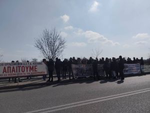 Άλλο μέσα άλλο έξω..