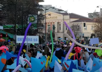 Αποκριά Στα Γρεβενά: Με Μεγάλη Επιτυχία Η Παρέλαση Των «Μικρών Μασκαράδων»