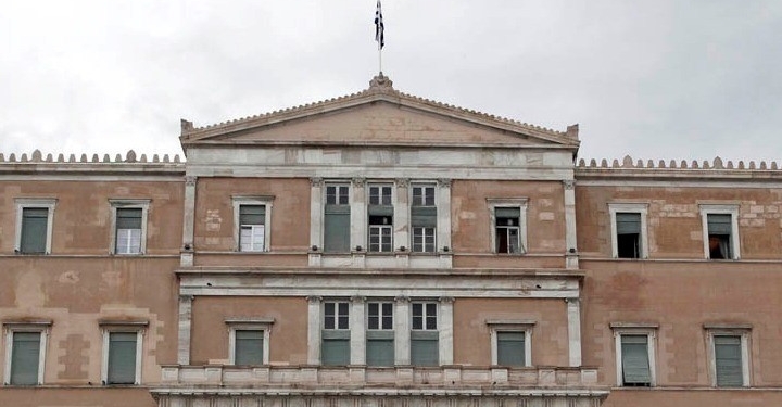 Βελτιώθηκε Η Ποιότητα Της Δημοκρατίας Στην Ελλάδα – Ανέβηκε Εννέα Θέσεις Το 2022 Στην Κατάταξη